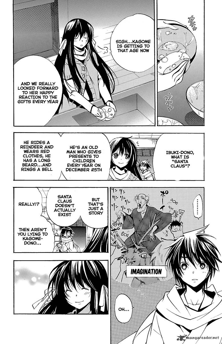 Asu No Yoichi 46 7