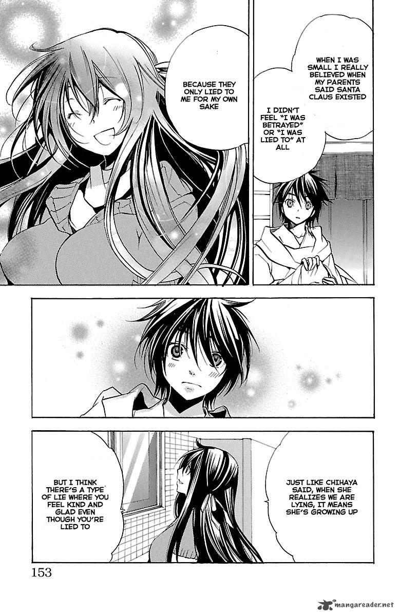 Asu No Yoichi 46 8