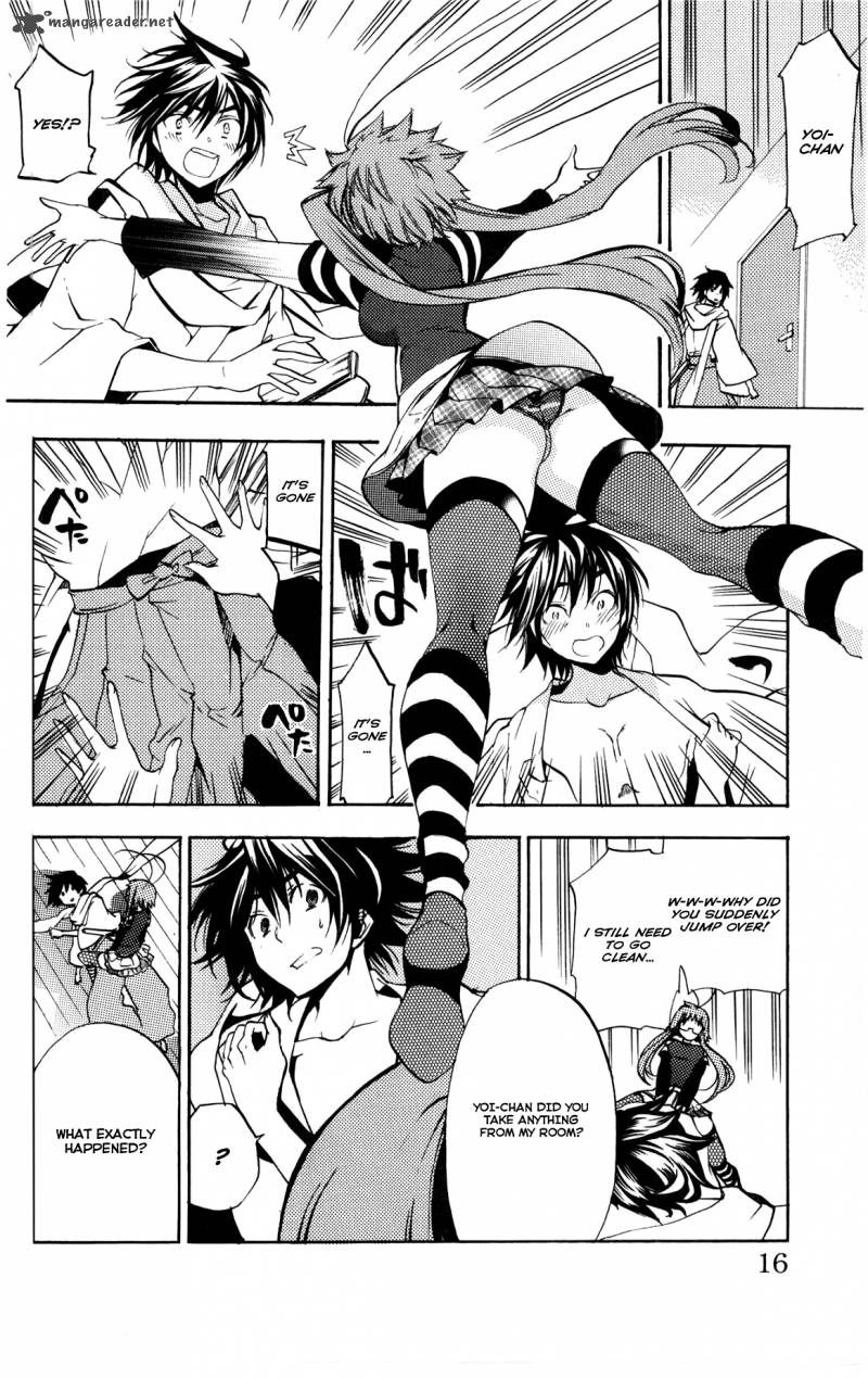 Asu No Yoichi 47 12