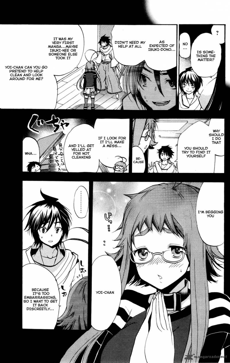 Asu No Yoichi 47 15