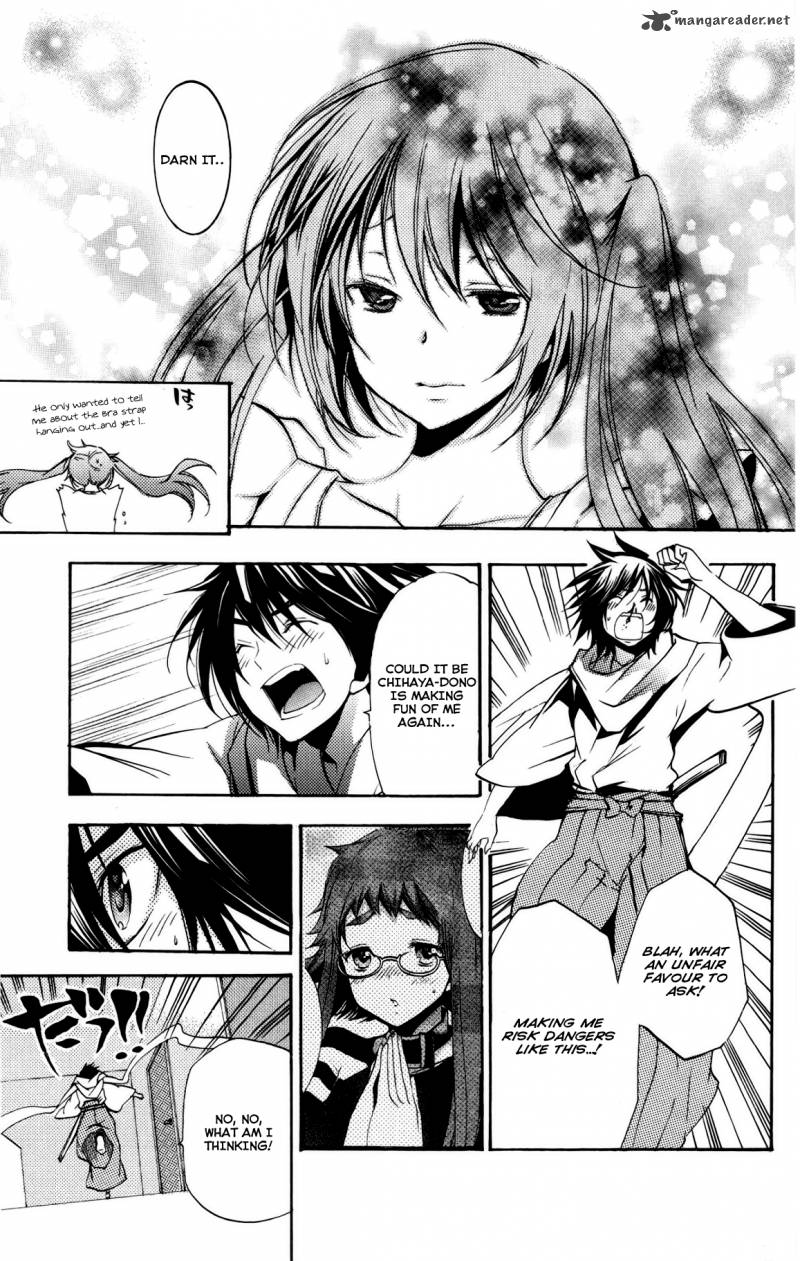 Asu No Yoichi 47 17