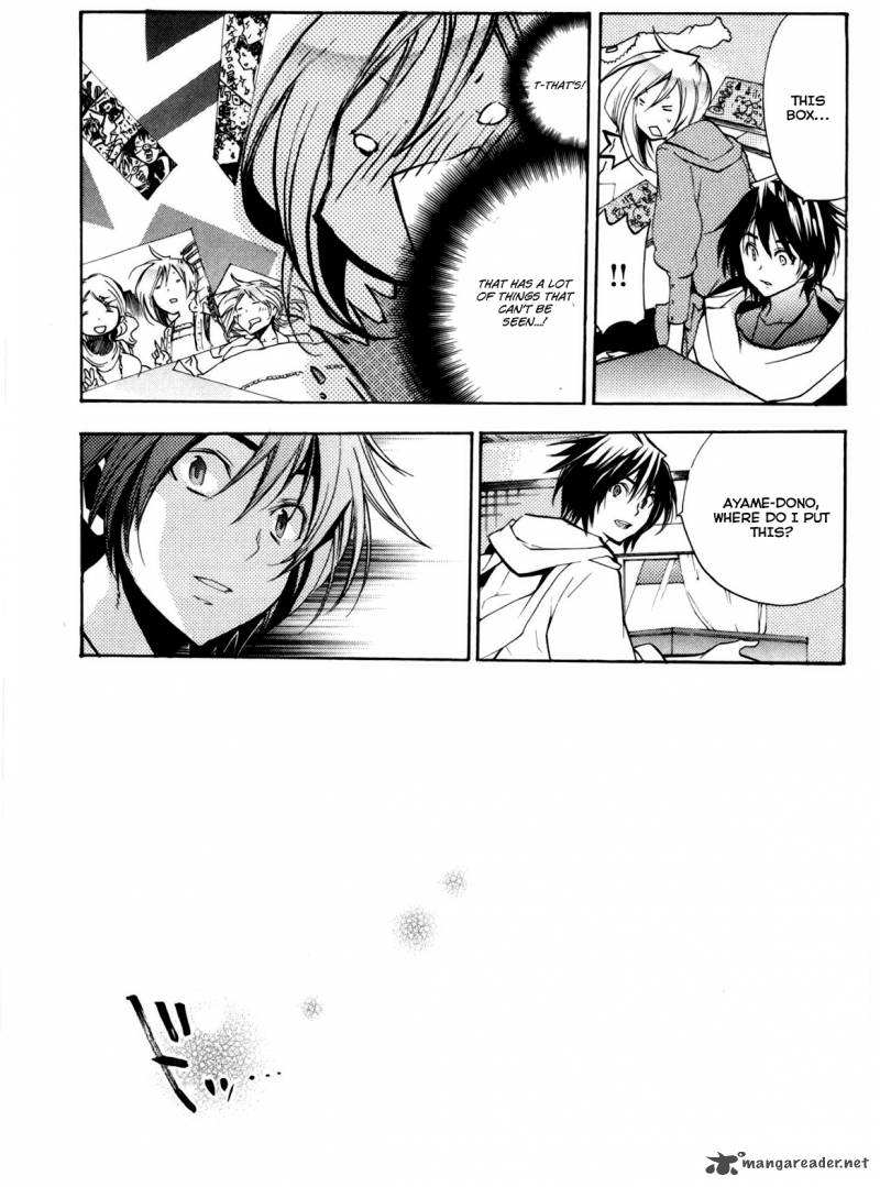 Asu No Yoichi 47 23