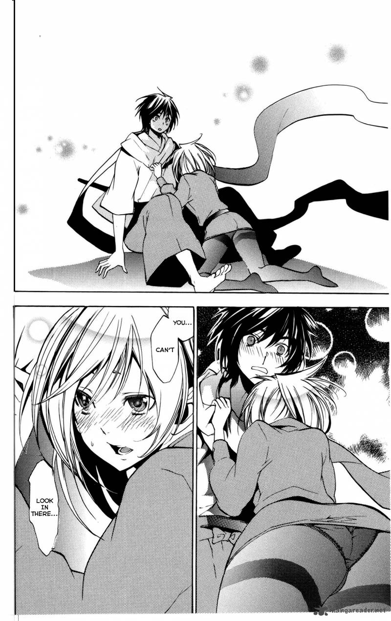 Asu No Yoichi 47 24