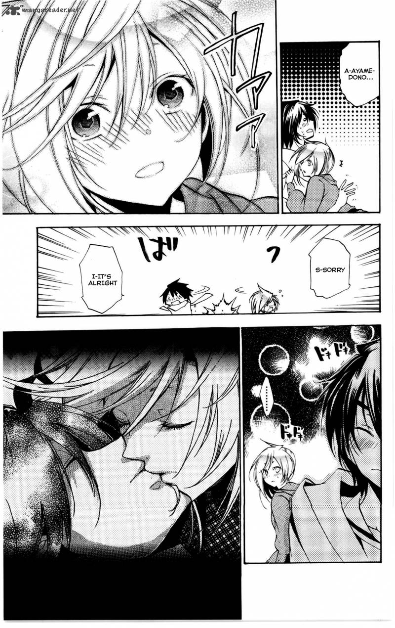 Asu No Yoichi 47 25