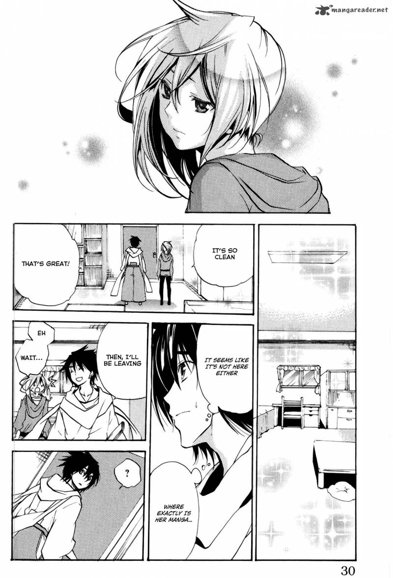 Asu No Yoichi 47 26