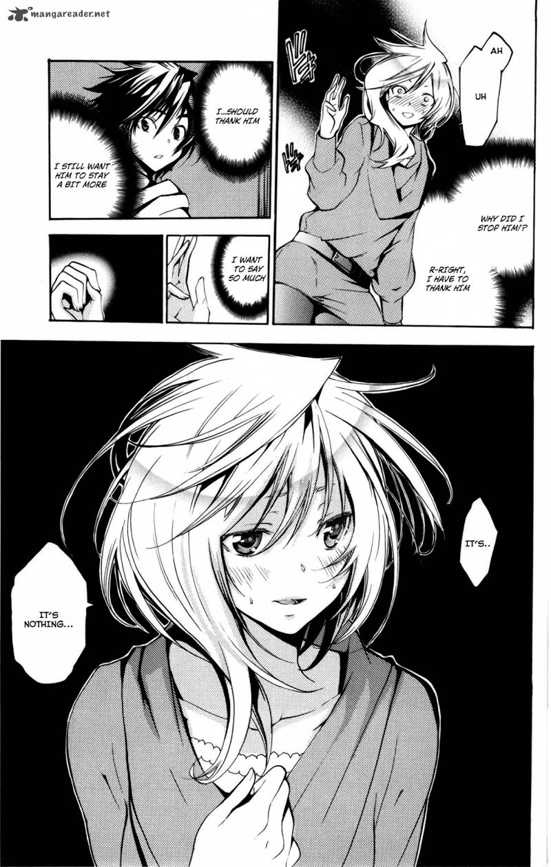Asu No Yoichi 47 27