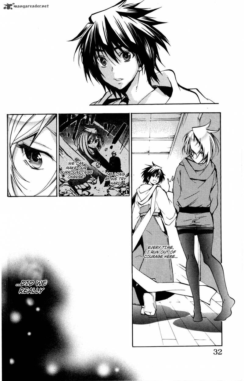 Asu No Yoichi 47 28