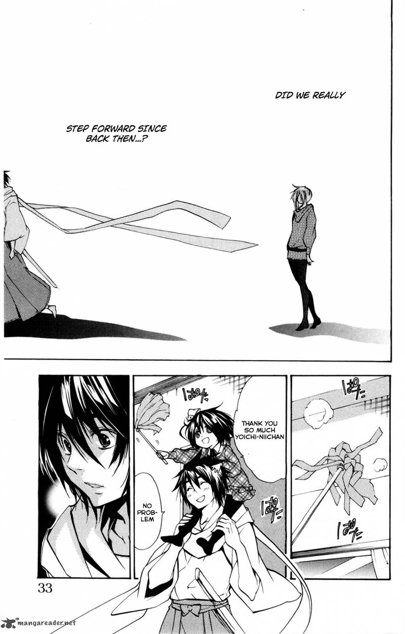 Asu No Yoichi 47 29