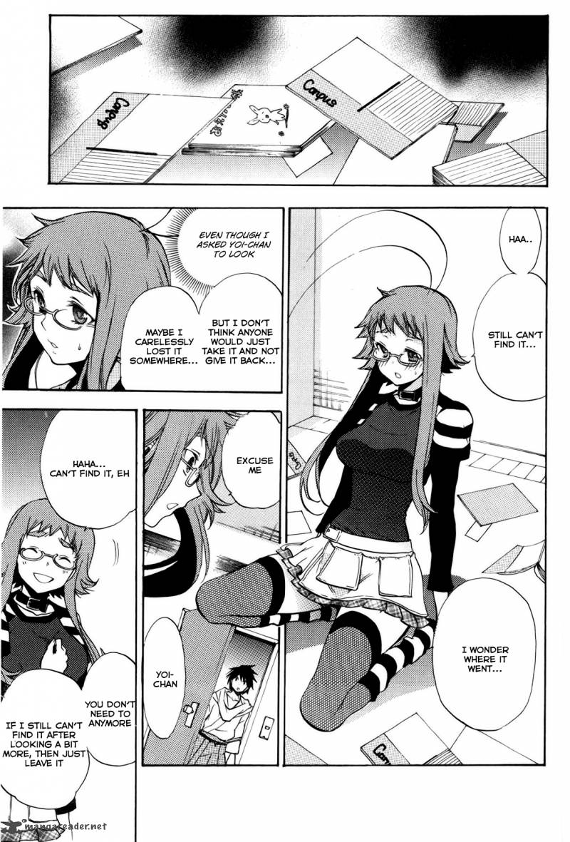 Asu No Yoichi 47 33