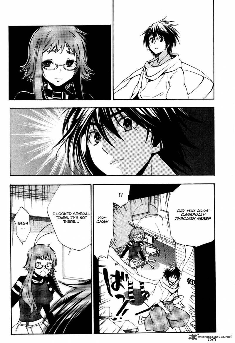 Asu No Yoichi 47 34