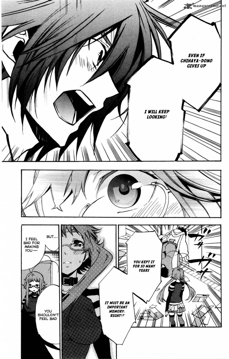 Asu No Yoichi 47 35