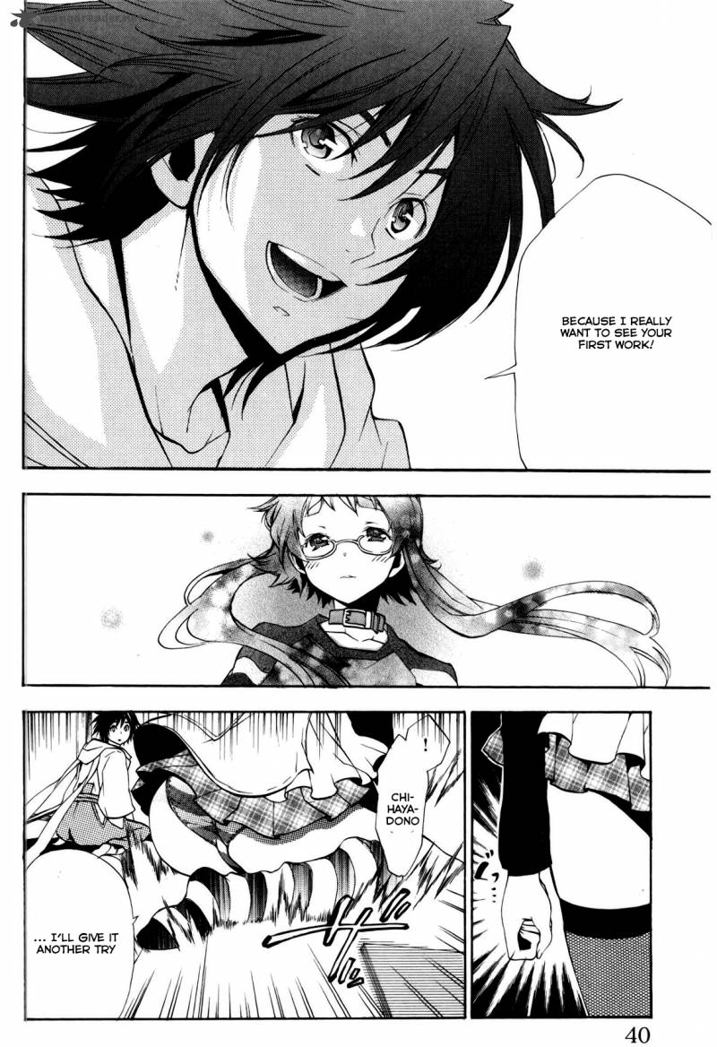 Asu No Yoichi 47 36