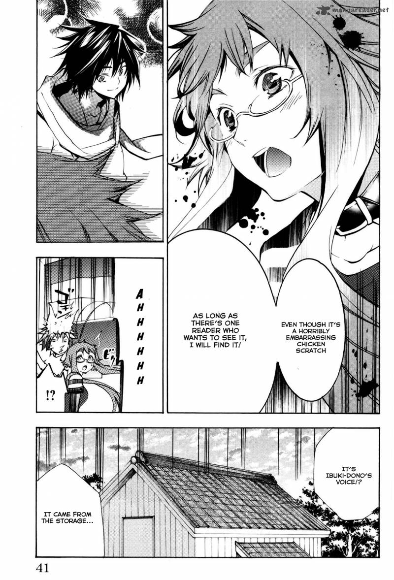 Asu No Yoichi 47 37