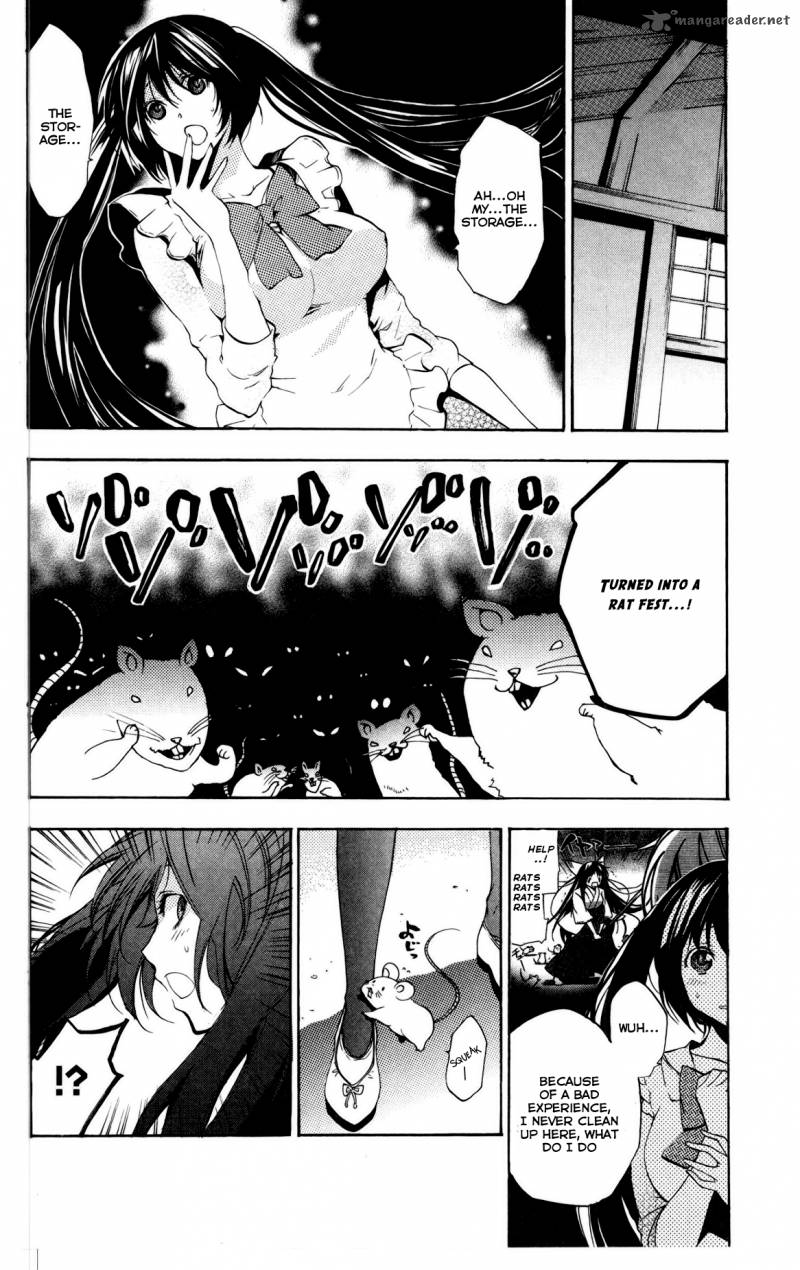 Asu No Yoichi 47 38