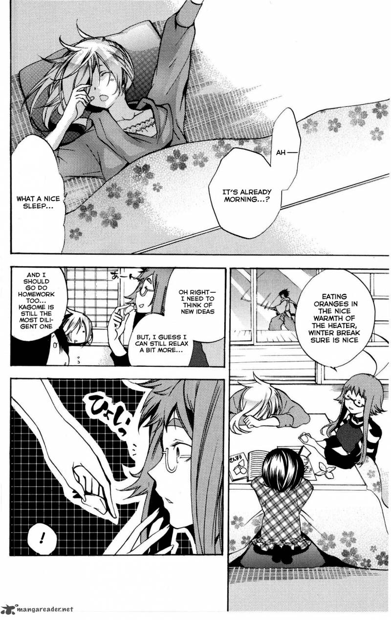 Asu No Yoichi 47 4