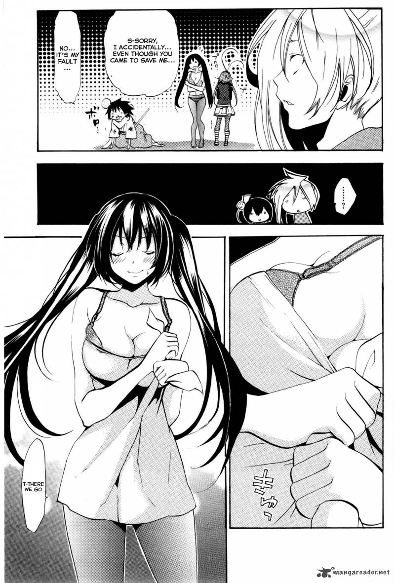 Asu No Yoichi 47 41