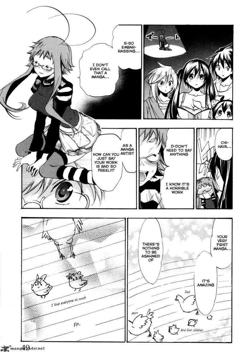 Asu No Yoichi 47 45