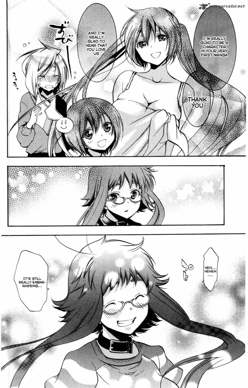 Asu No Yoichi 47 46
