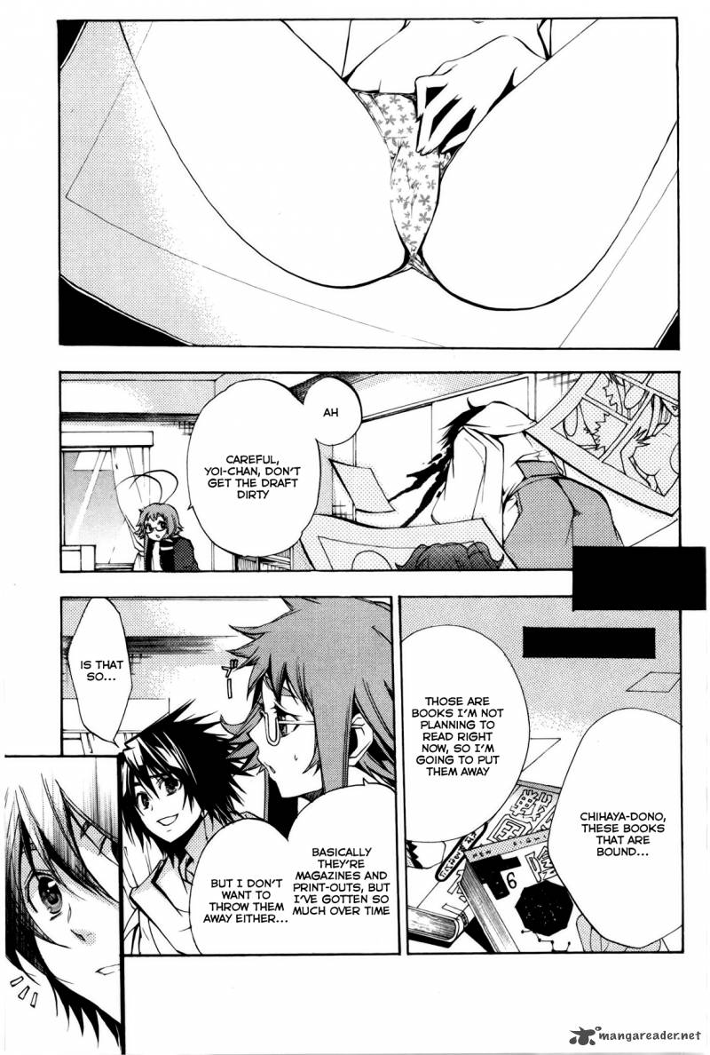 Asu No Yoichi 47 7