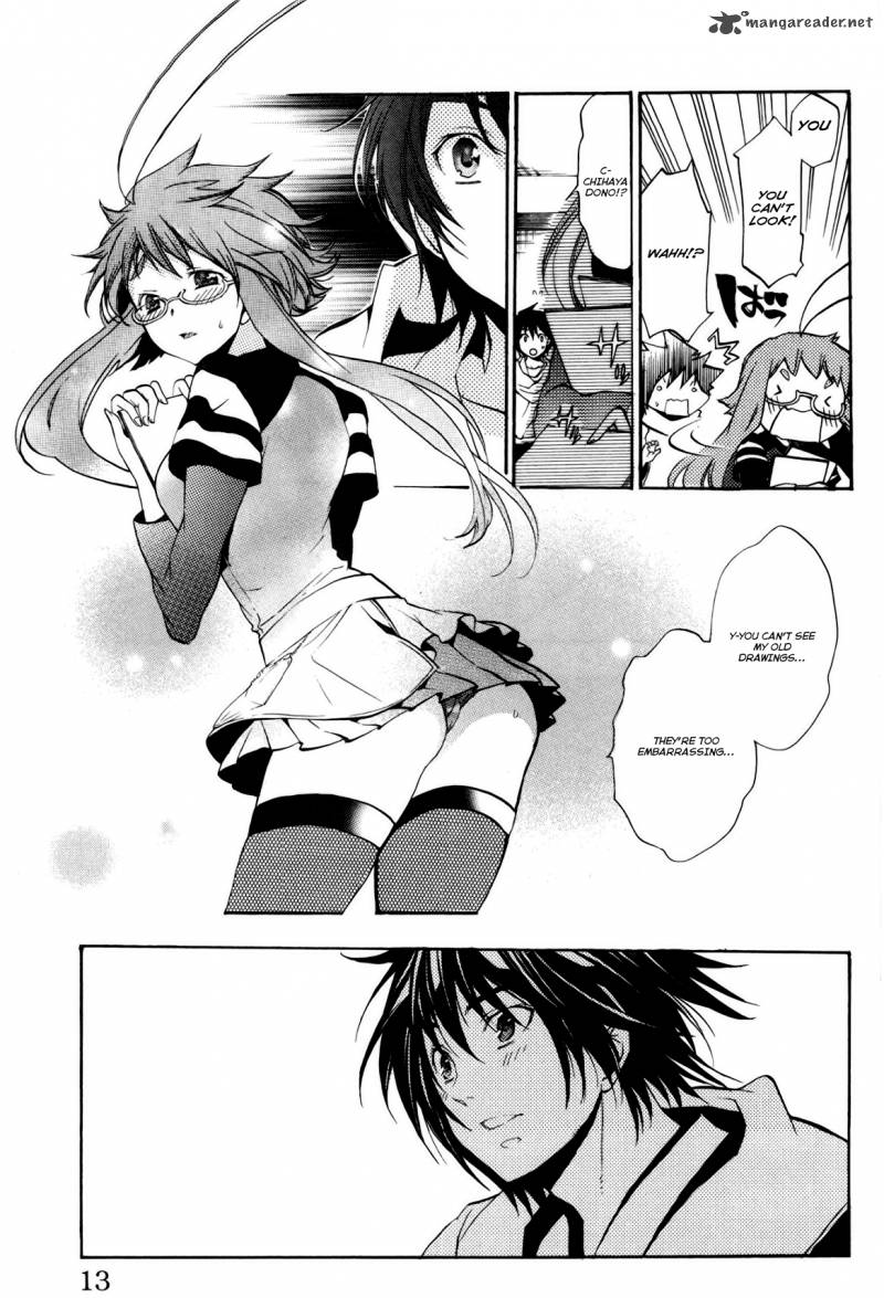Asu No Yoichi 47 8