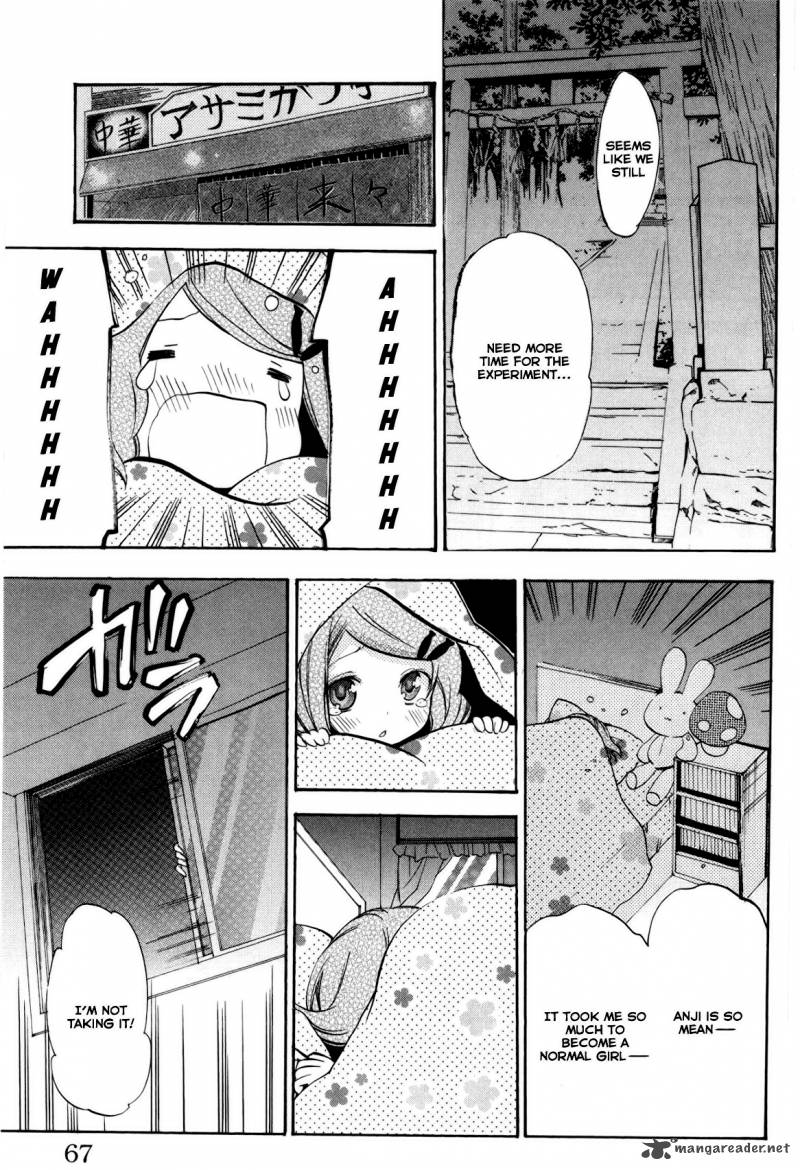 Asu No Yoichi 48 15