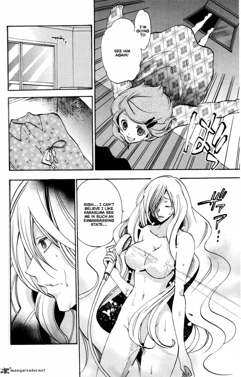 Asu No Yoichi 48 16