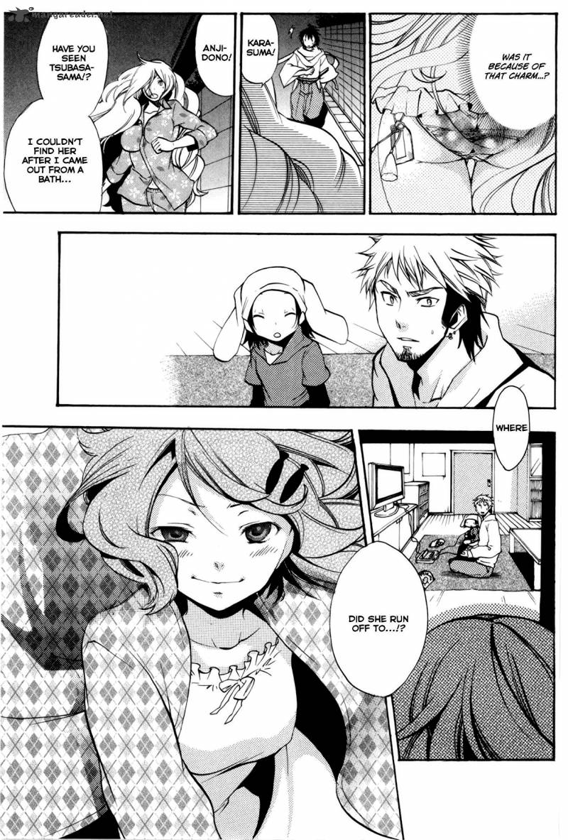 Asu No Yoichi 48 19