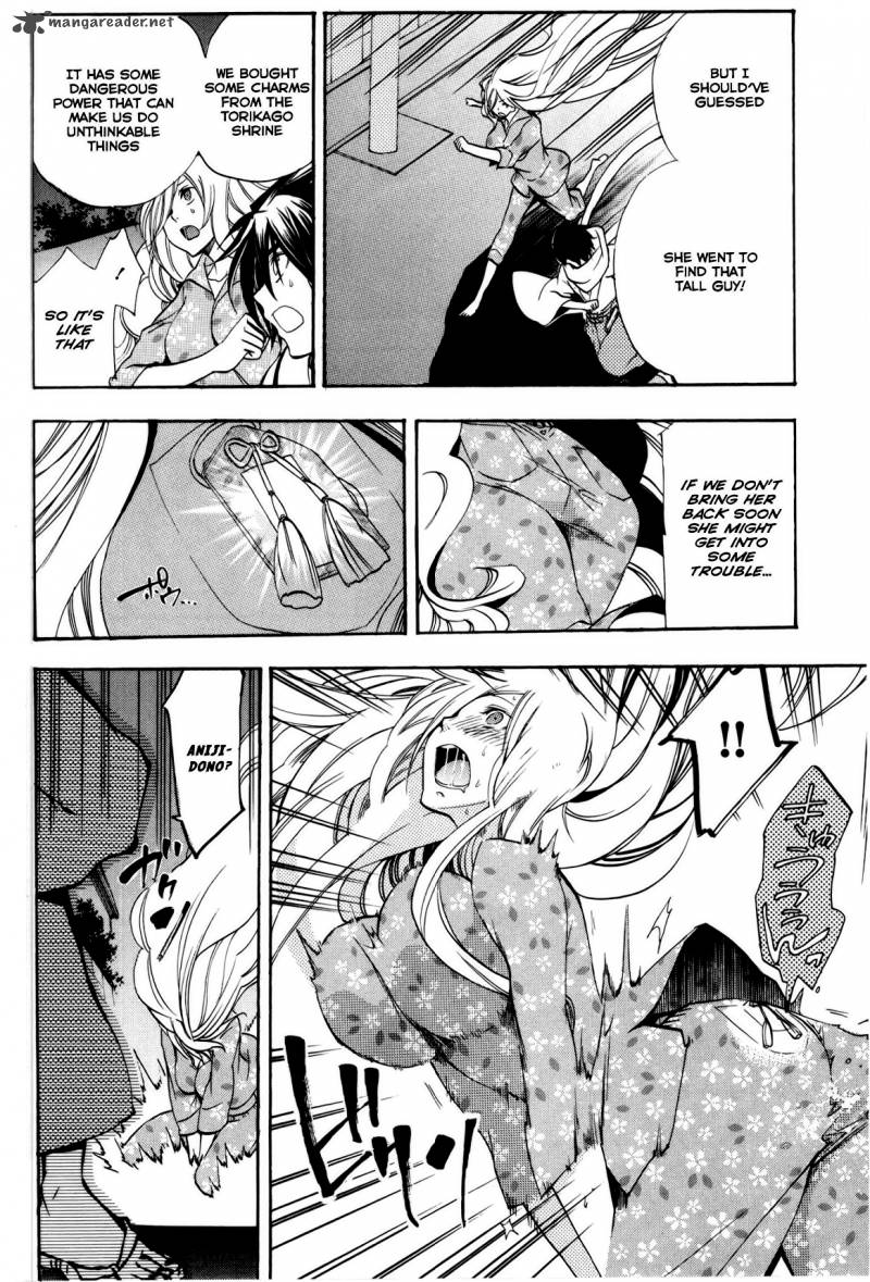 Asu No Yoichi 48 20