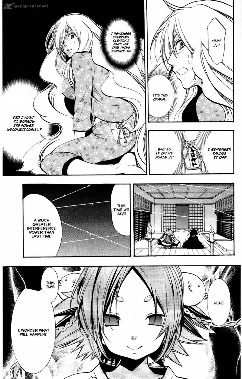 Asu No Yoichi 48 21