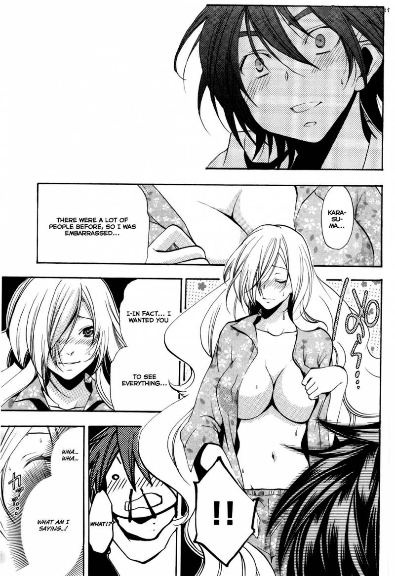 Asu No Yoichi 48 27