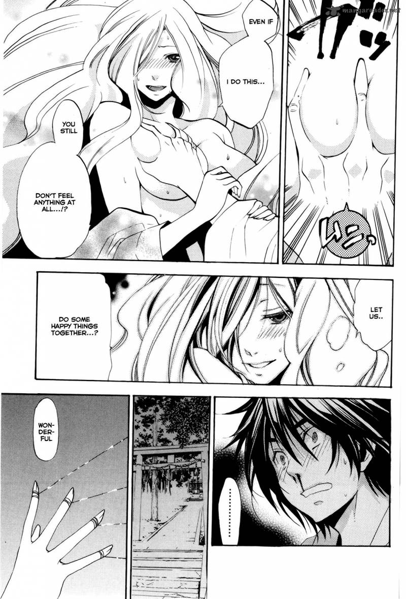 Asu No Yoichi 48 29