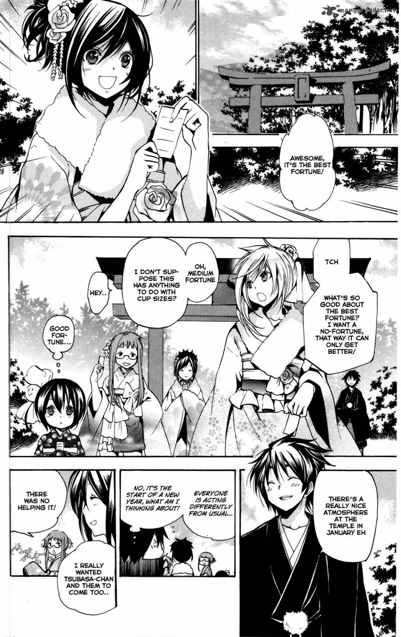 Asu No Yoichi 48 3