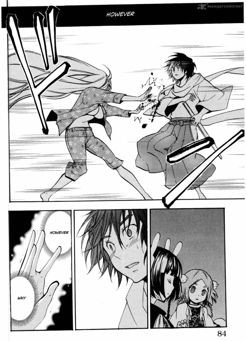 Asu No Yoichi 48 32