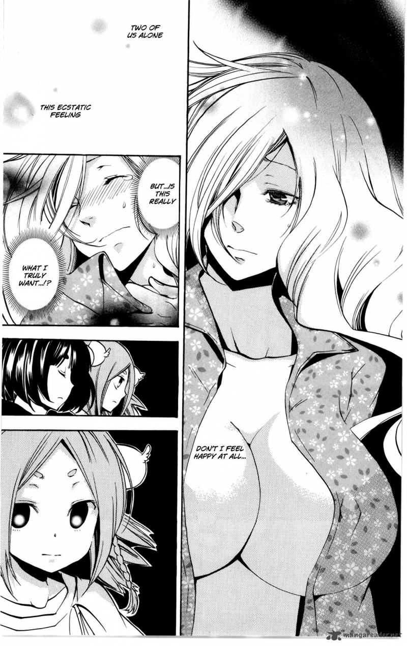 Asu No Yoichi 48 33