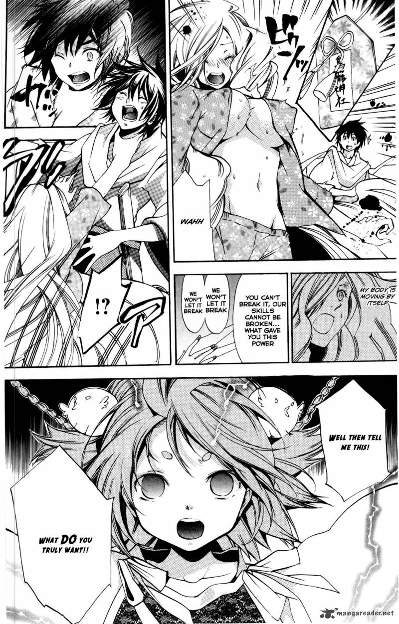 Asu No Yoichi 48 34