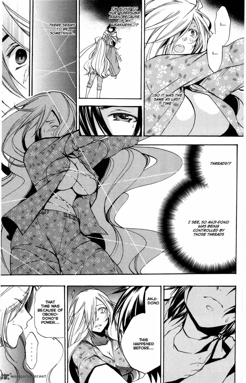 Asu No Yoichi 48 35