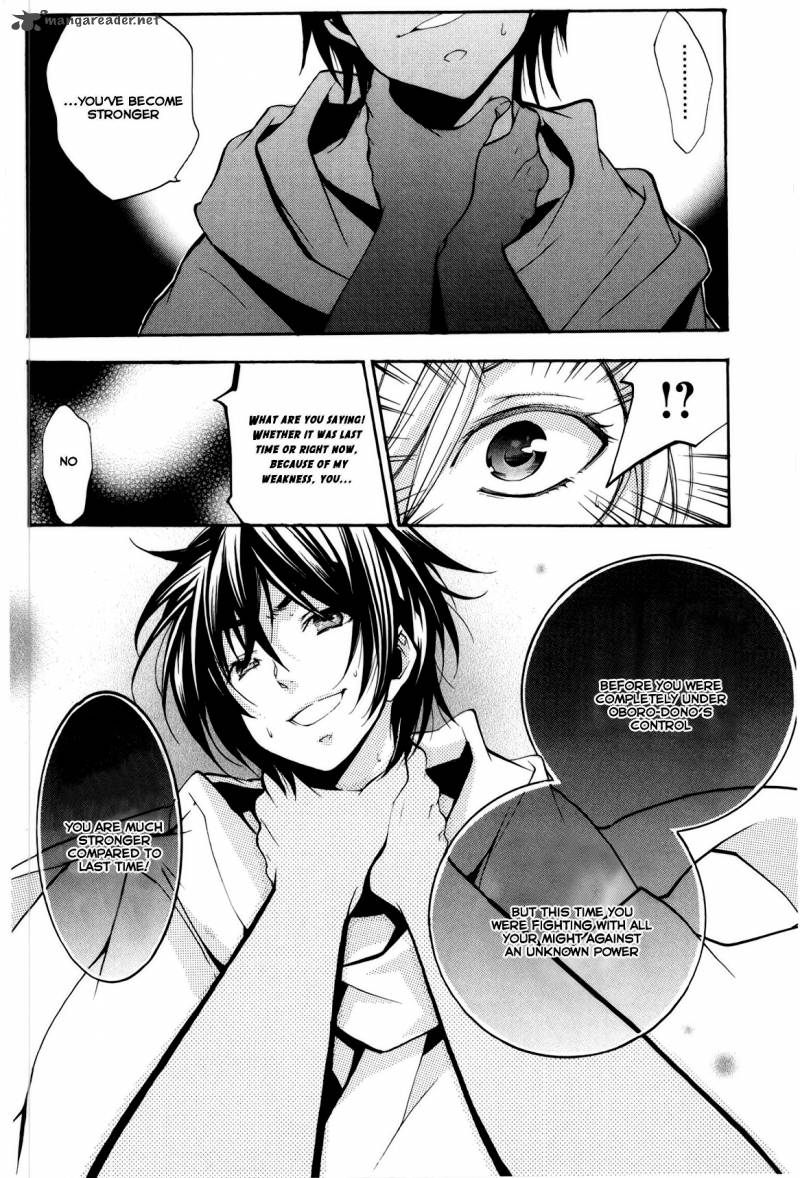 Asu No Yoichi 48 36