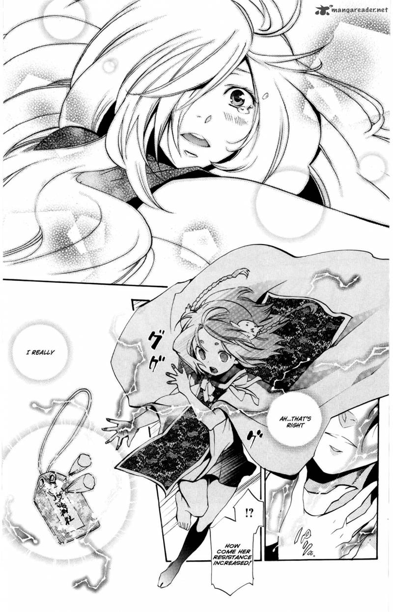 Asu No Yoichi 48 37