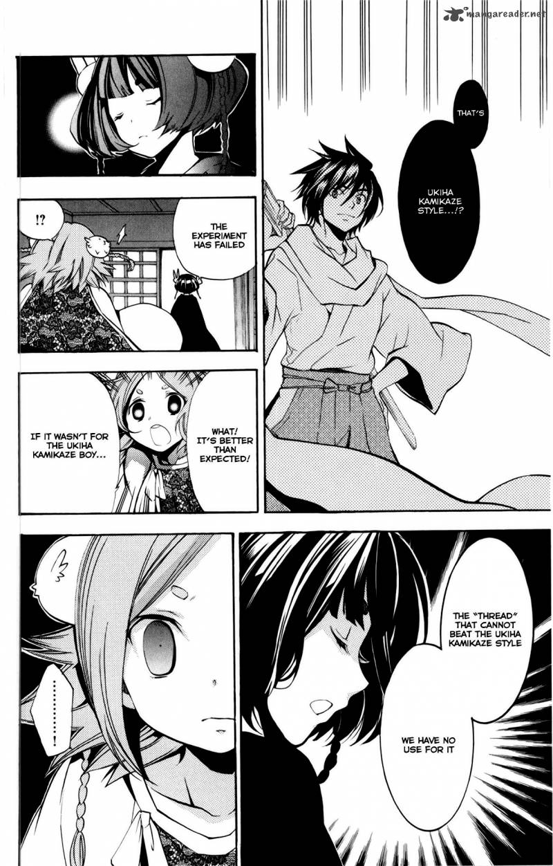 Asu No Yoichi 48 40