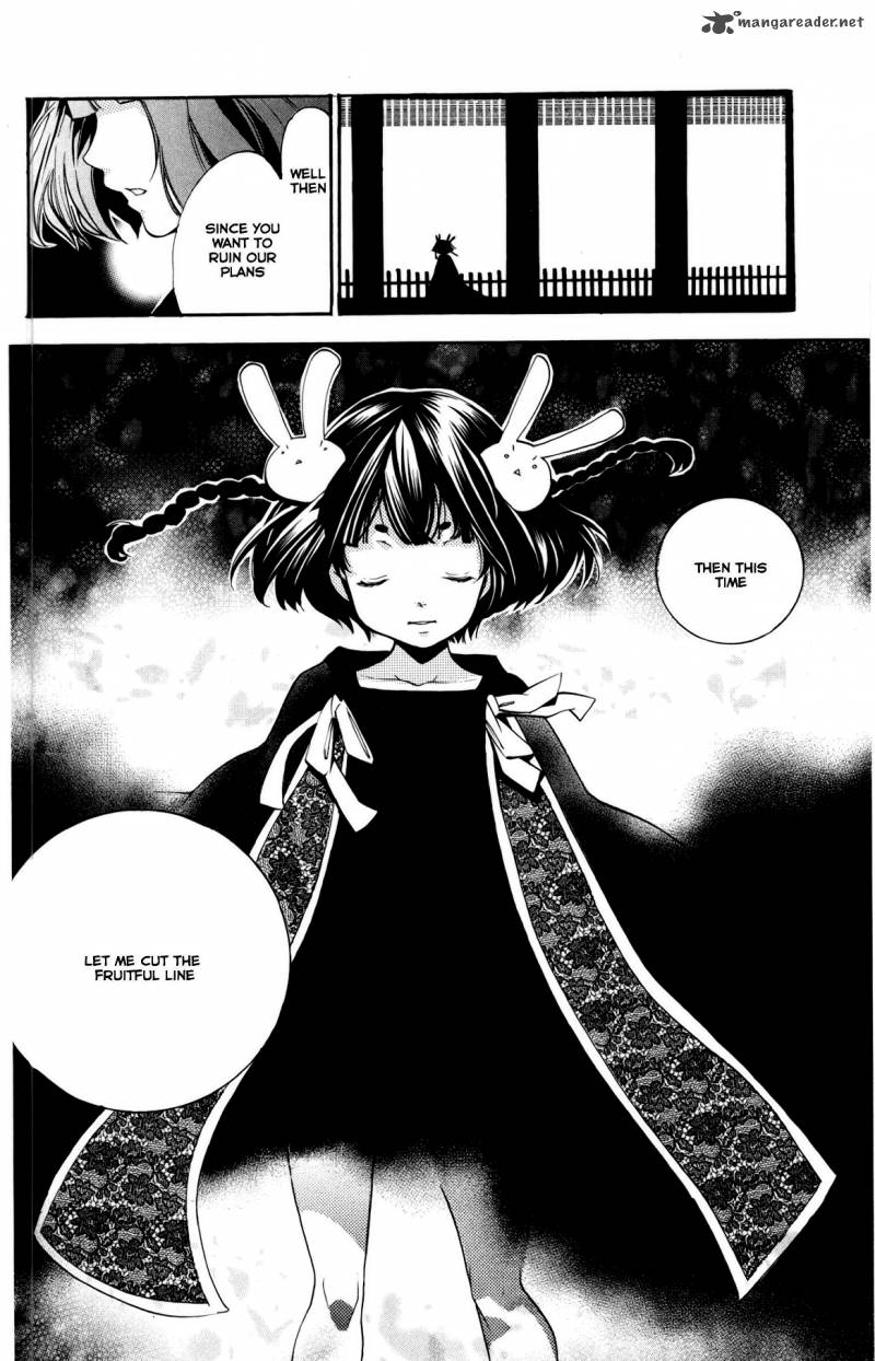 Asu No Yoichi 48 42