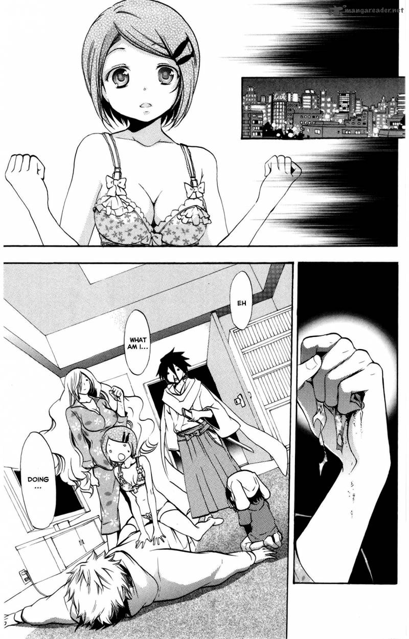 Asu No Yoichi 48 43