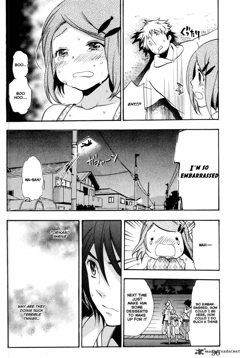Asu No Yoichi 48 44
