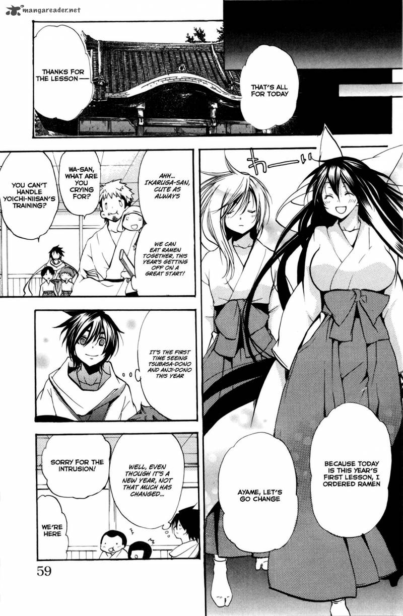 Asu No Yoichi 48 7