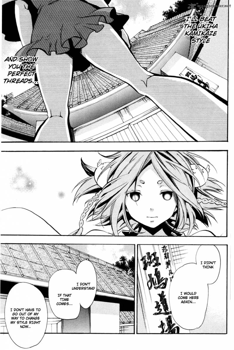 Asu No Yoichi 49 10