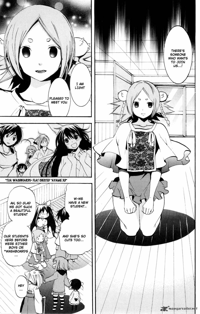 Asu No Yoichi 49 12