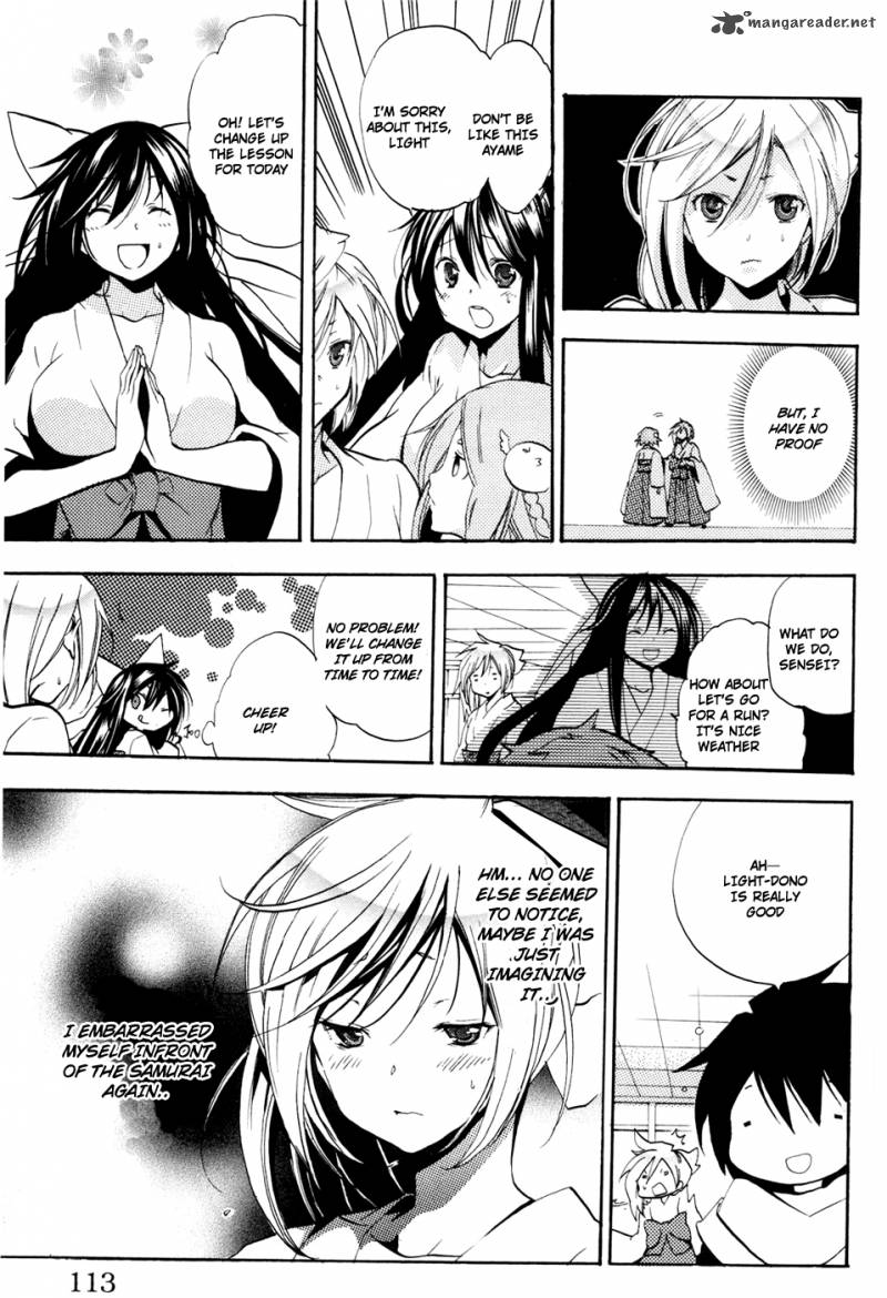 Asu No Yoichi 49 16