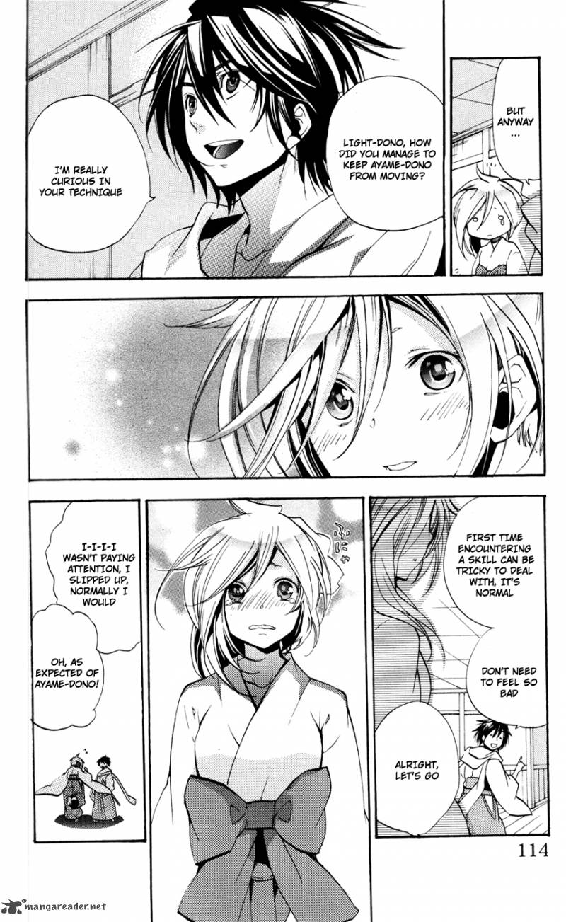 Asu No Yoichi 49 17