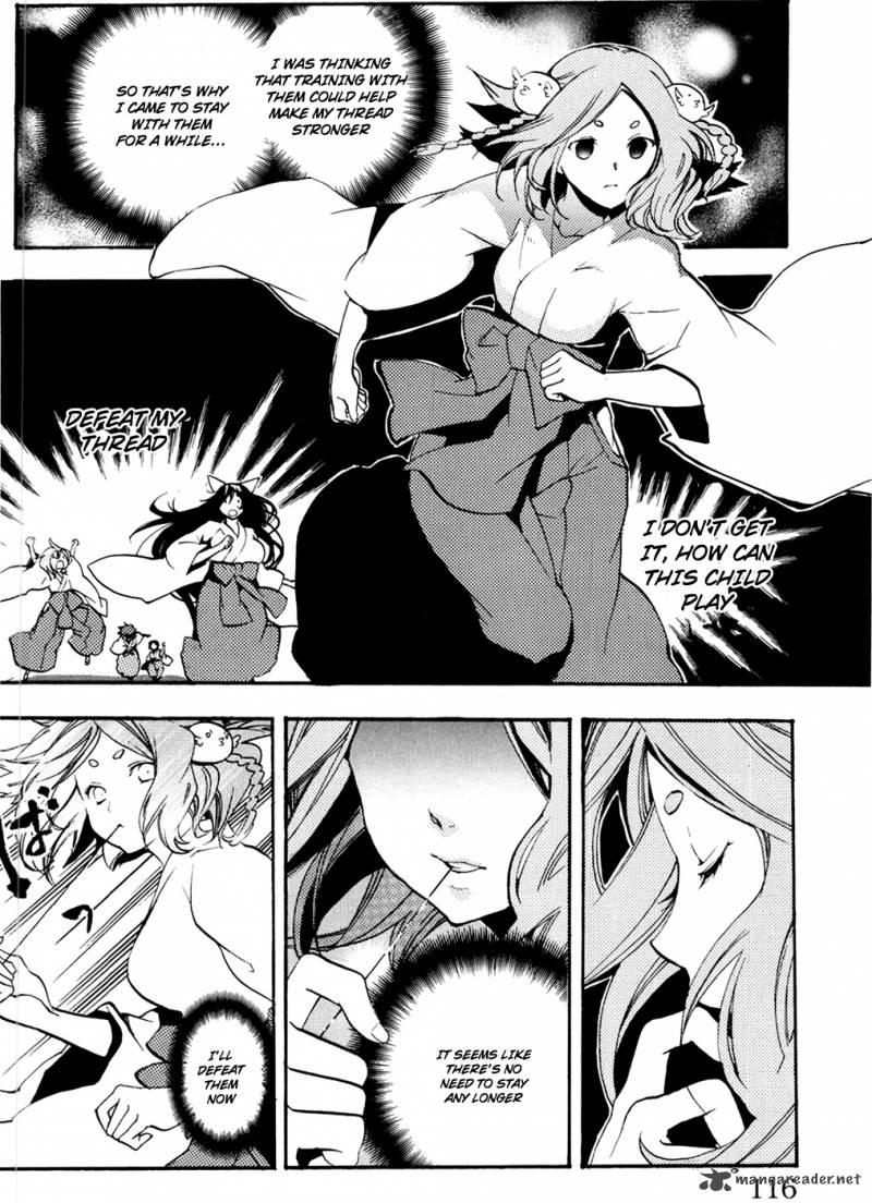 Asu No Yoichi 49 19
