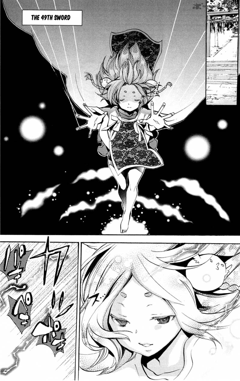 Asu No Yoichi 49 2