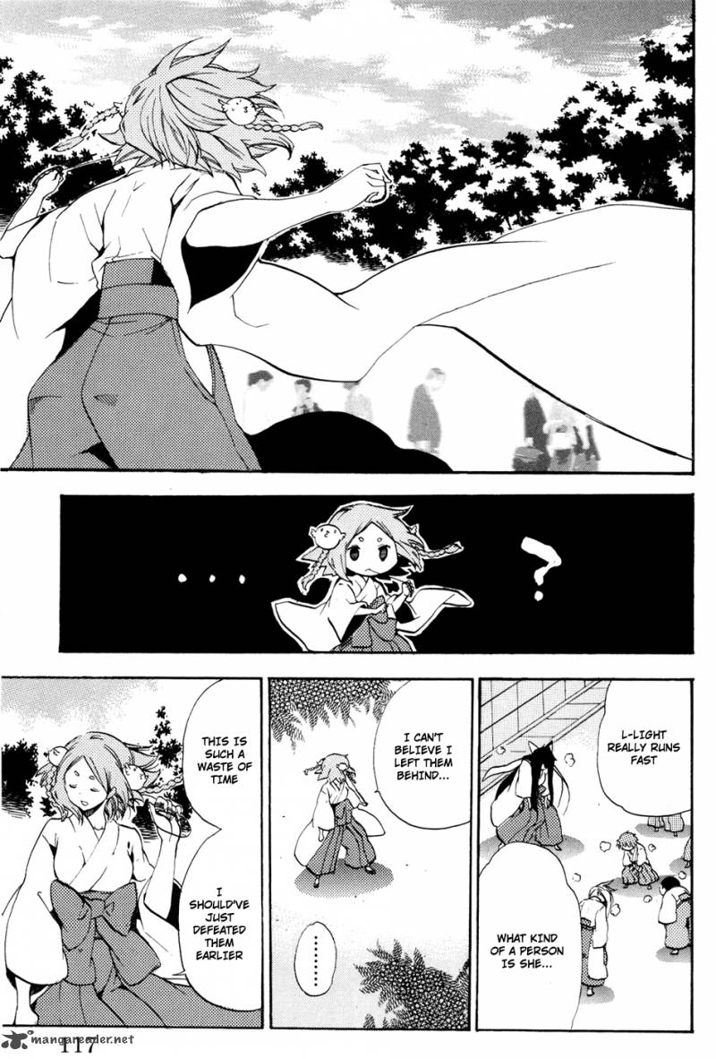 Asu No Yoichi 49 20